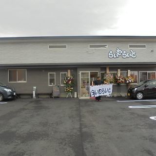 アルバイト募集（学生や主婦でもＯＫ）気仙沼の画像