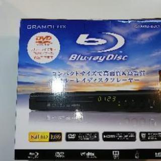 GRAMO-BD01BK・リモコン無し・売ります