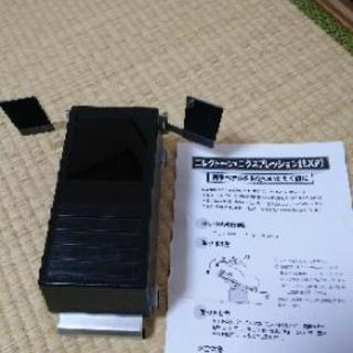 YAMAHAエレクトーン  エクスプレッションペダル