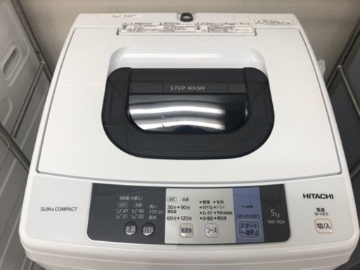 増税前キャンペーン【リサイクルサービス八光　田上店　安心の3か月保証　配達・設置OK】日立 全自動洗濯機 ピュアホワイト NW-50A