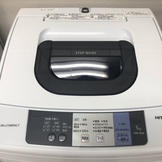 増税前キャンペーン【リサイクルサービス八光 田上店 安心の3か月保証