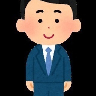 🔴稼ぎたい人は必見!!早い者勝ちです!!先着3～4名様!!🔴