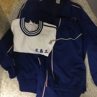 制服 広島県立工業高校 体操服 男子