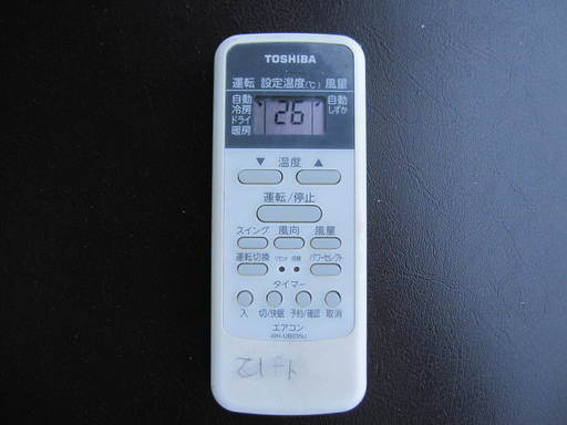 東芝エアコン用　リモコン　WH-D1P