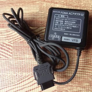 NTTドコモ 純正 FOMA ACアダプタ 02 ガラケー用 充...