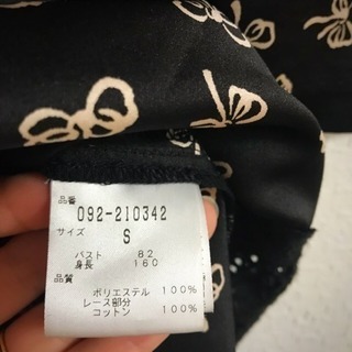 【値下げ】☆JILLSTUART☆ジルスチュアート  リボン柄チュニックの画像