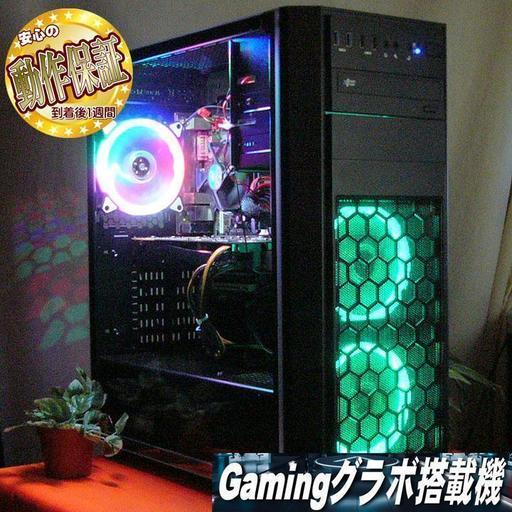 GTX770+新品SSD☆PUBG/Apex/R6S動作確認済み♪