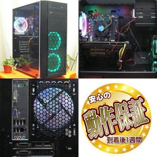 GTX770+新品SSD☆PUBG/Apex/R6S動作確認済み♪ GTX770+新品SSD☆PUBG/Apex/R6S動作確認済み♪