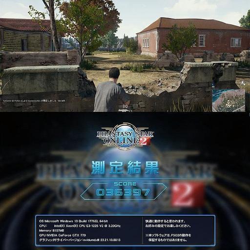 GTX770+新品SSD☆PUBG/Apex/R6S動作確認済み♪ GTX770+新品SSD☆PUBG/Apex/R6S動作確認済み♪