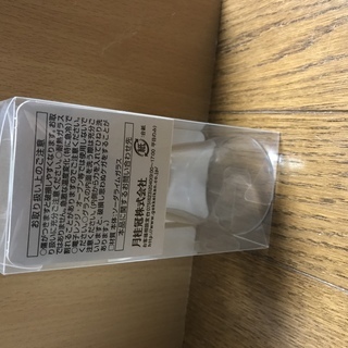 おちょこ（ガラス製）