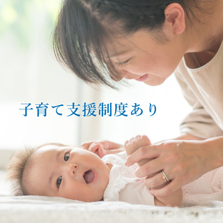連休明けのお仕事！！【筑紫野イオン近く】人気のコールスタッフ大募...