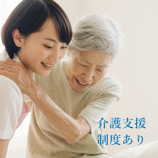 連休明けのお仕事！！【筑紫野イオン近く】人気のコールスタッフ大募集!!!の画像