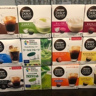 ネスカフェ ドルチェグスト コーヒー