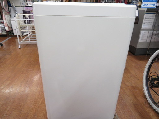 【安心6ヶ月保証】2015年製　全自動洗濯機　4.5kg　【トレファク上尾店】