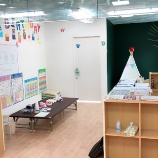 【豊田市】放課後等デイサービス チャイルドウィッシュとよた 保育士の画像