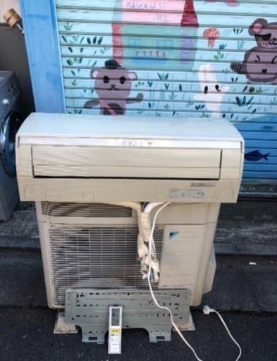 【受付中】上位モデル DAIKIN/ダイキン  省エネ 6～10畳用 加湿機能付きエアコン AN25KRS-H カラーエアコン うるるとさらら