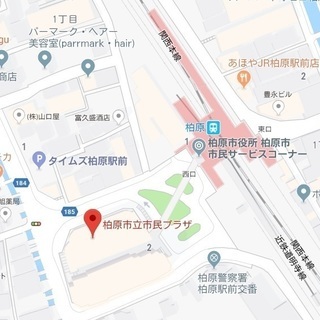 Break ／第6回 シャイ専用 ～雑談に苦手意識のある、(元)...