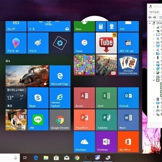 💗良品/15.6型液晶パネル/高性能🆙i5/光速☆彡新品✨SSD128GB保証付き/MS Office 2016📒✎/快適♬メモリ4GB/DVDSマルチ💿/すぐ使えるWindows10 メディア作成ツール付💿/すぐ繋がるWi-Fi📶/10キー付きKB/FUJITSU LIFEBOOK の画像