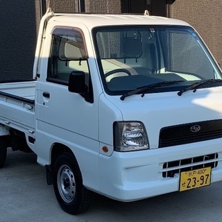 🌏平成16年🌏スバル サンバー🌏5MT🌏4WD🌏車検あり🌏