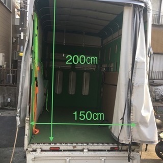【引越し＞18,000円〜】荷物が多い/長距離/マットレスも - 柏市