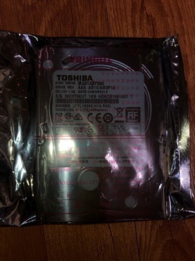パソコン用ハードディスク 値下げしました。