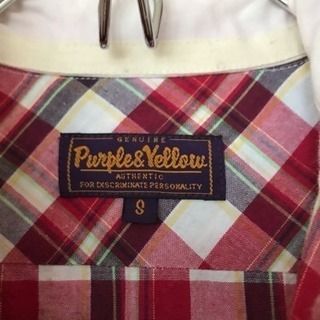 パープルアンドイエロー 9号の画像