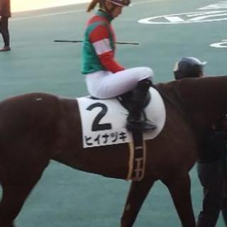 競馬友達募集 - 友達