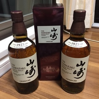 サントリー　山崎　ノンビンテージ　７００ml　３本セット サントリー 山崎 ウィスキー ノンビンテージ 700ml 3本セット