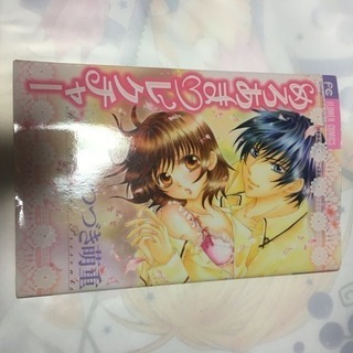 少女漫画 セットの画像