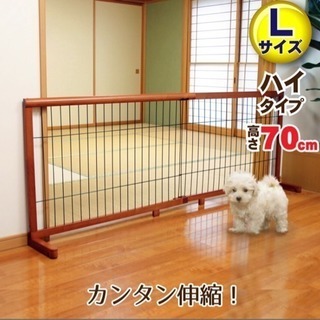(引取者決定)ペットゲート