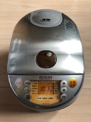 象印 圧力IH 1升炊き