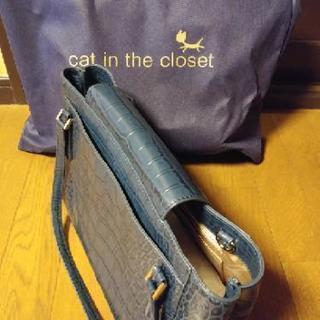 新品　Cat in the closet クロコ型押牛革2wayバッグの画像