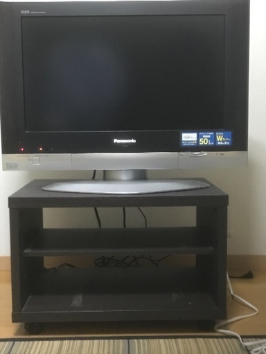 格安でお売り致します