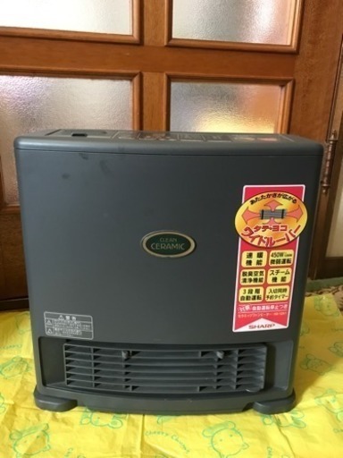SHARP セラミックファンヒーター　HX-12A1