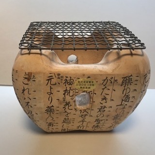 6／30 お昼で締切！　珪藻土 飛騨コンロ 卓上で焼物や炙りもの...