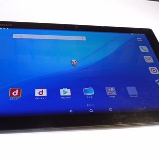送料無料！！docomo ドコモ Xperia Z4 SO-05...