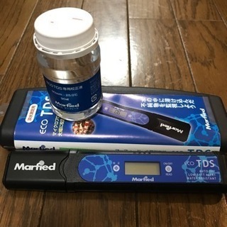 マフィードTDS水質測定器&修正液