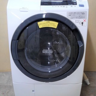 HITACHI ドラム式洗濯乾燥機 10Kg BD-S3800L 2016年製