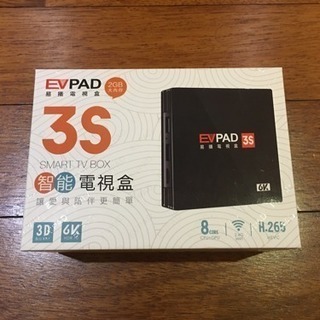 EVPAD 3S