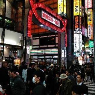 40歳以上サークルメンバー募集