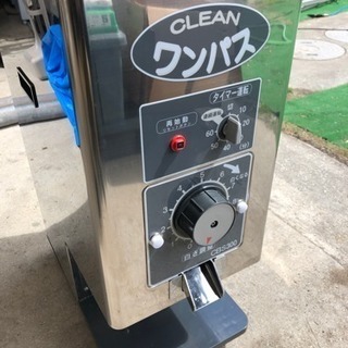 値下げ10000→5000サタケ 精米機 CBS300 クリーン...