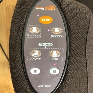 エアリーシェイプ  AIM-FN005の画像