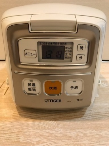 タイガー炊飯器 3合炊き