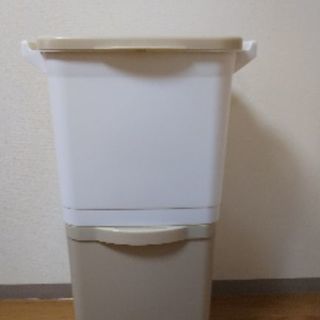2段ゴミ箱