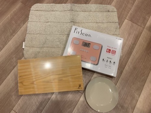 新生活セット