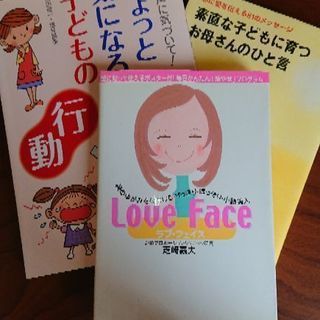 譲ります。（決まりました。）