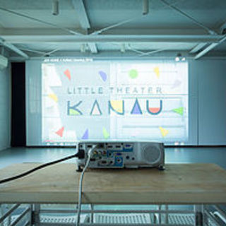 あなたの想いが叶うレンタルスタジオ【Little Theater KaNaU】の画像