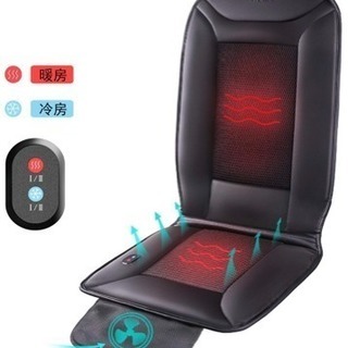 Naipo 加熱クッション ホットカーシート 涼しいカーシート 