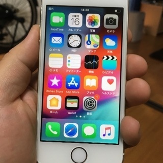 激安☆iPhone5S本体 64GB au