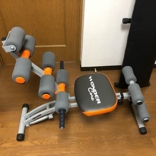 筋トレマシーン ３点 ワンダーコア レッグ 腹筋の画像